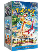 Pokemon card  Paradise Dragona 30boxes (1 Carton)