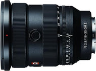 [Sony FE] 16-35mm F2.8 GM II G Master Full-Frame