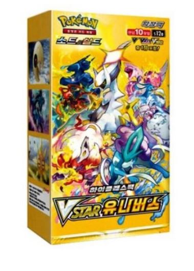 Pokemon card  VSTAR Universe 30boxes (1 Carton)