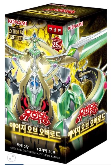 Yugioh Cards “Age of Overlord” AGOV-KR Booster Box Korean Ver (Special Pack NOT Included)