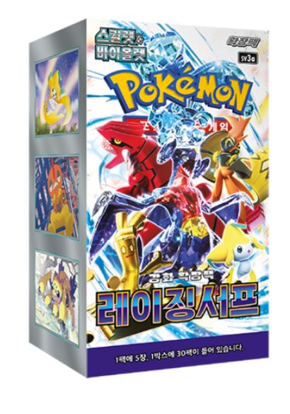 Pokemon Cards “Raging Surf” sv3a Booster Box Korean Ver