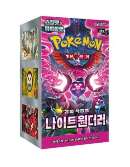 Pokemon card  Night Wanderer 30boxes (1 Carton)