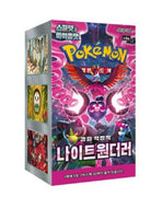 Pokemon card  Night Wanderer 30boxes (1 Carton)