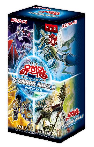 Yugioh Cards Terminal World TW01-KR Booster Box Korean Ver