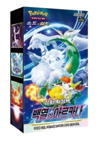 Pokemon Cards “Incandescent Arcana” s11a Booster Box Korean Ver