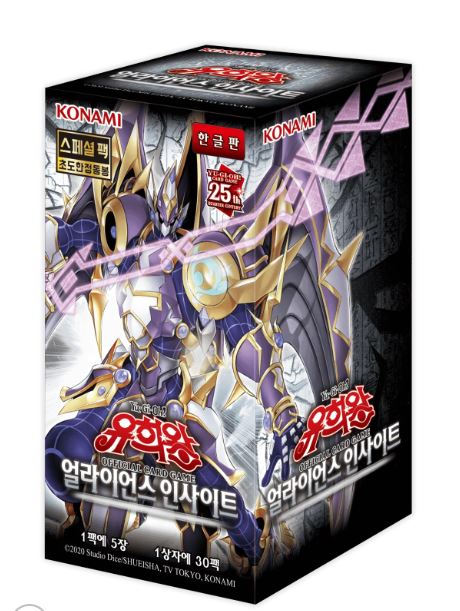 Yugioh Cards “Alliance Insight” ALIN-KR Booster Box Korean Ver (1 Bonus Pack Included)