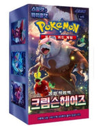 Pokemon card  Crimson Haze 30boxes (1 Carton)