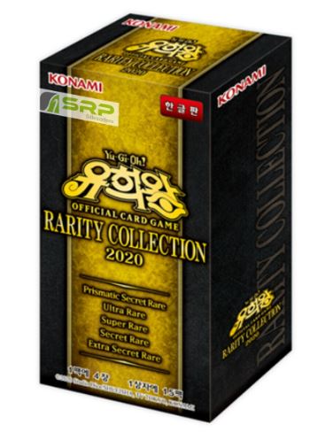 Yugioh Card Rarity Collection Premium Gold Edition” Booster Box RC03-KR Korean Ver
