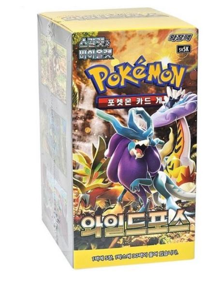 Pokemon Cards “Wild Force” sv5K Booster Box Korean Ver 30boxes (1 Carton)