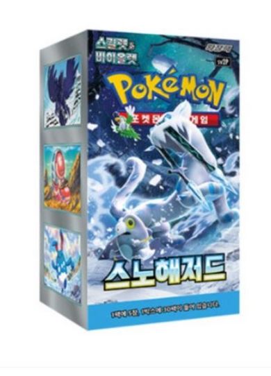 Pokemon Cards “Snow Hazard” sv2P Booster Box Korean Ver