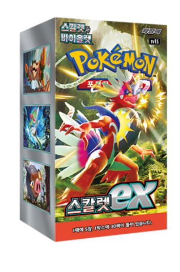 Pokemon Cards “Scarlet EX” sv1S Booster Box Korean Ver