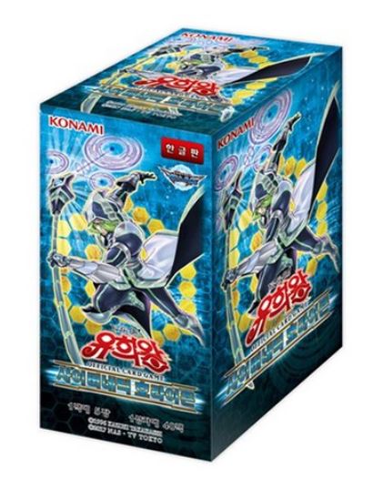 Yugioh Cards Cybernetic Horizon Booster Box CYHO-KR / Korean Ver