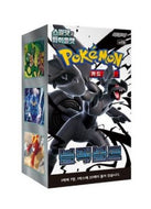 Pokemon card  Black Bolt 30boxes (1 Carton)