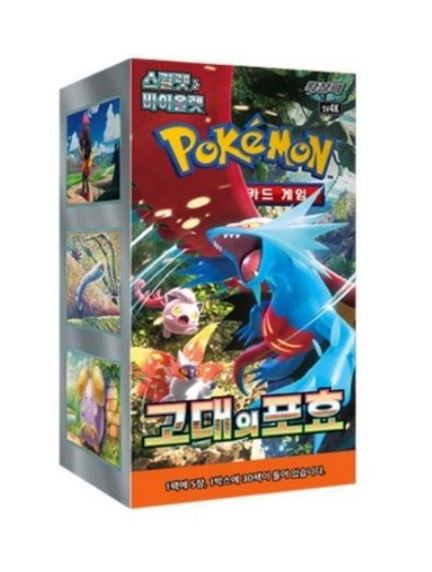 Pokemon Cards “Ancient Roar” sv4K Booster Box Korean Ver