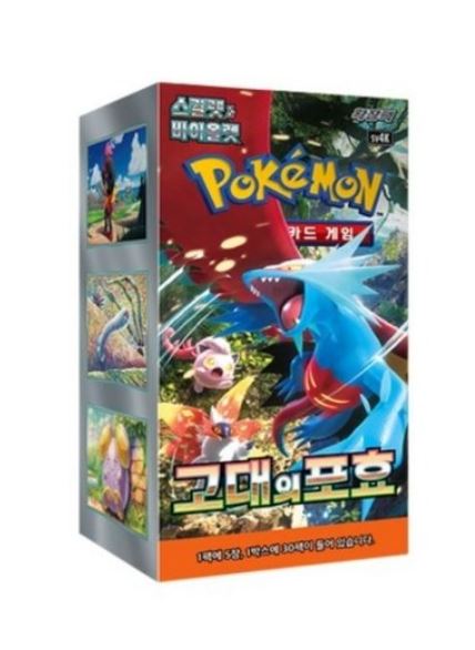 Pokemon card Ancient Roar 30boxes (1 Carton)