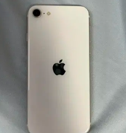 Apple iPhone SE 3rd Gen A2783 (64GB) – koreanbro.com