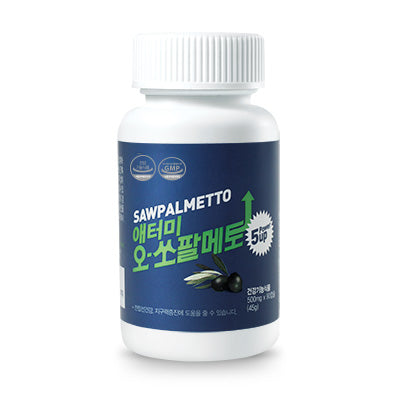 Atomy Sawpalmetto