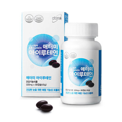 Atomy Eye Lutein