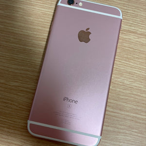Apple A1688 IPhone 6s Random Color Silver Space Gray Rose Gold