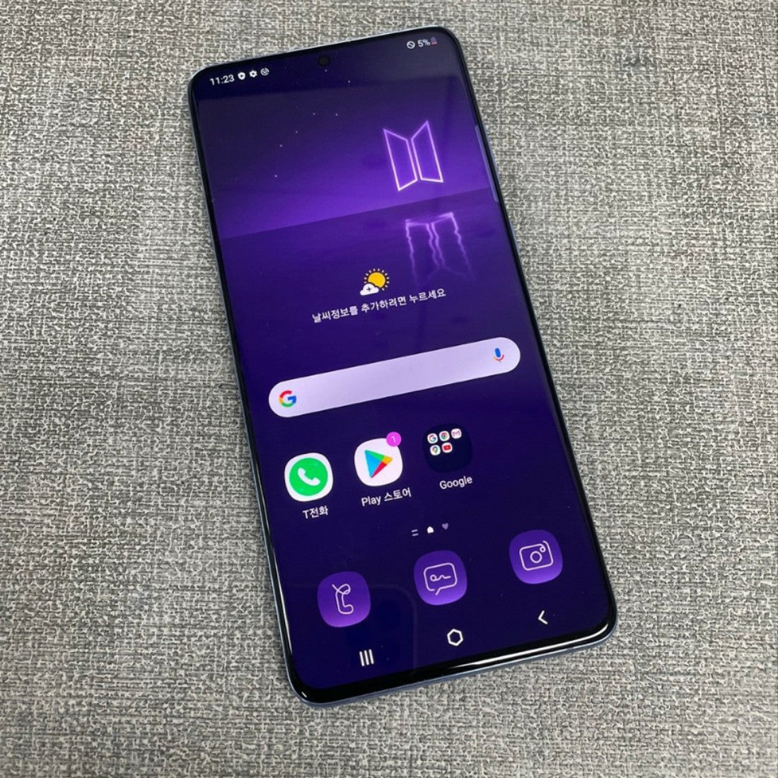 Samsung s20+ purple online edition