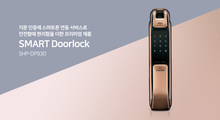 Samsung Doorlock SHP-DP930