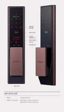 Samsung Doorlock SHP-DP751