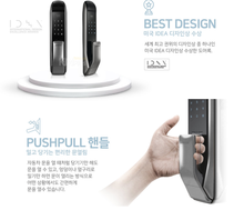 Samsung Doorlock SHP-DP720