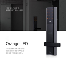 Samsung Doorlock SHP-DH540