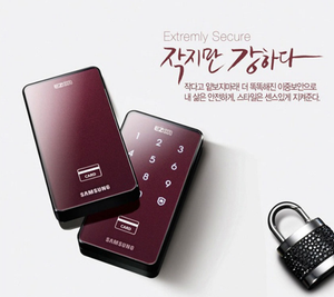 Samsung Doorlock SHS-2421