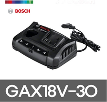 BOSCH GAX 18V-30 PROFESSIONAL CHARGER