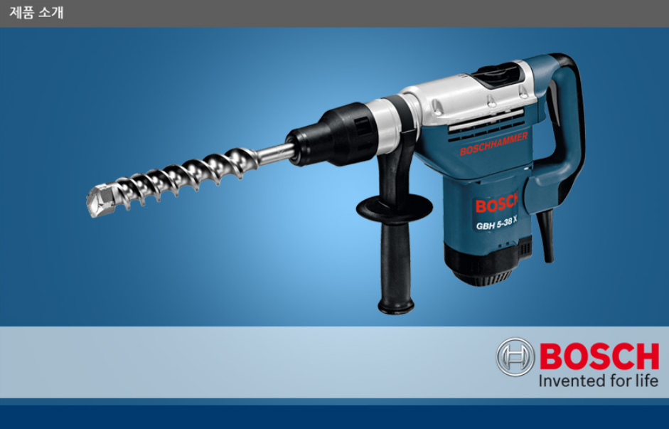 Bosch GBH 5-38 X Professional Corded Powetful Rotary Hammer Drill