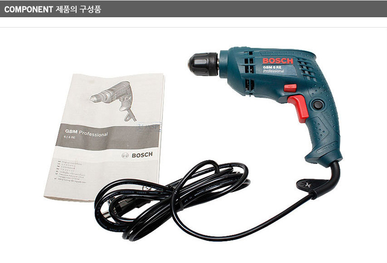 BOSCH GBM 6 RE PROFESSIONAL DRILL