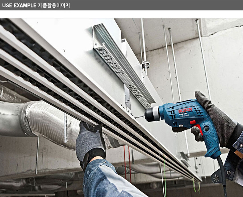 BOSCH GBM 6 RE PROFESSIONAL DRILL