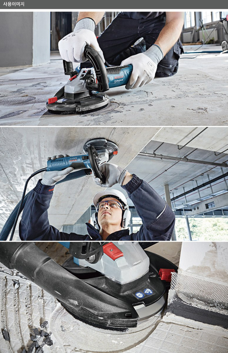 BOSCH GBR 15 CAG PROFESSIONAL CONCRETE GRINDER