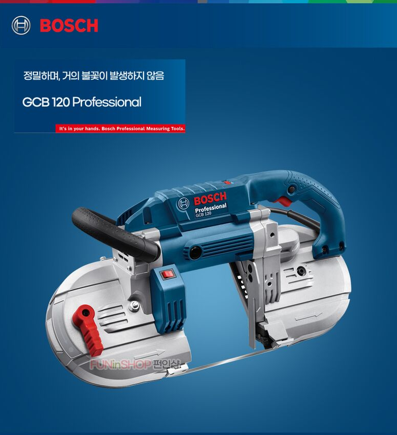 BOSCH GCB 120 Professional Band Saw 850W / 220V