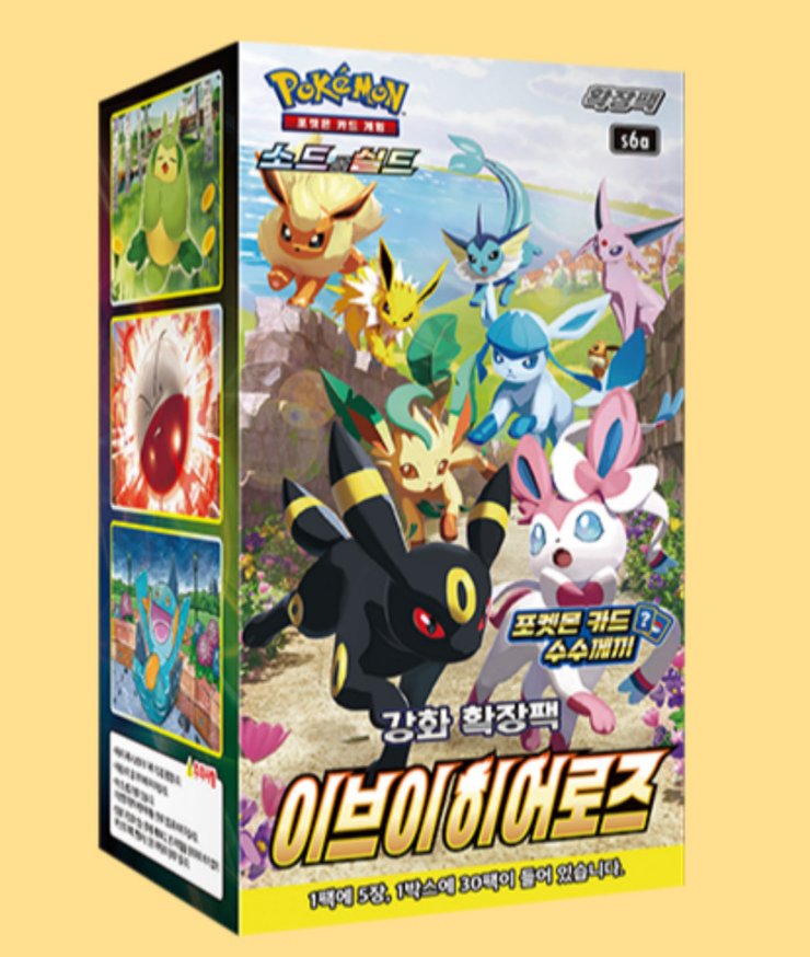 [Pokemon Card] Enhanced Expansion booster Eevee Heroes Korean Ver 30boxes (1 Carton)