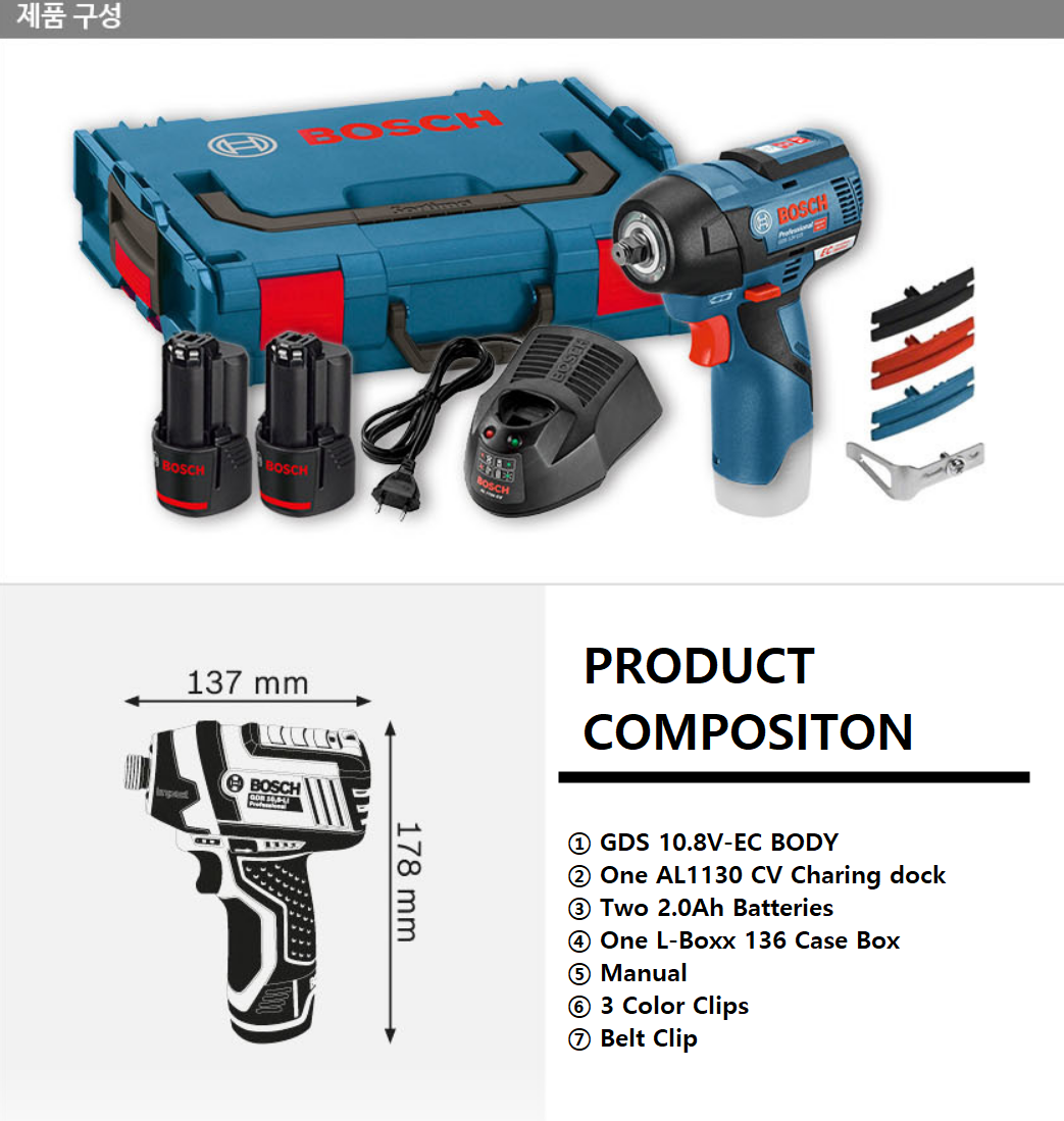 Bosch GDS 10.8 V-EC Professional 3/8