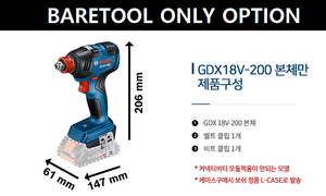 BOSCH GDX 18V-200 PROFESSIONAL CORDLESS IMPACT DRIVER/WRENCH