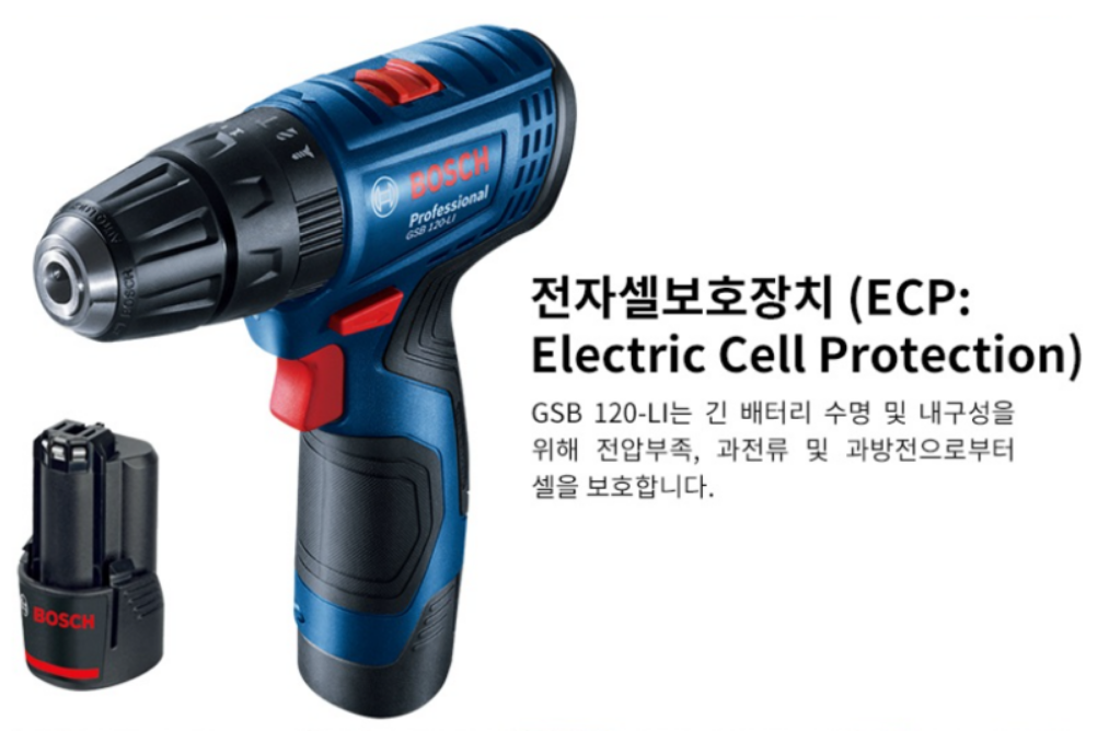 BOSCH GSB 120-LI PROFESSIONAL CORDLESS COMBI