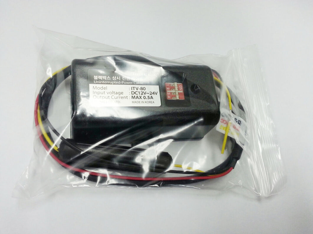 ITRONICS ITV-80 Uninterruped Power Cable UPC for ITB-100HD Car Black Box DVR