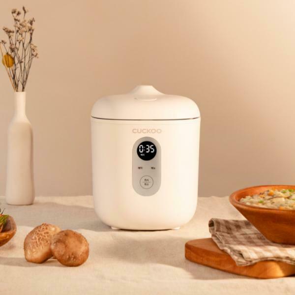 CUCKOO CR-0255MW Korean Mini Electric Rice Cooker Good for 2 People