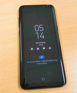 Samsung Galaxy S8 SM-G950N - 64GB - Midnight Black (Unlocked)