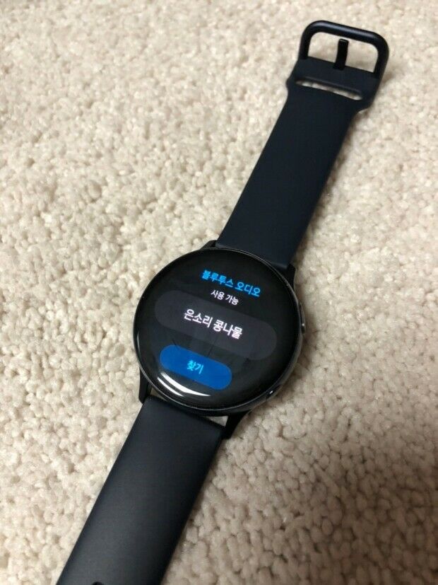 Samsung Galaxy Smart Watch Active 2 SM-R830 40mm Bluetooth Water-Resistant