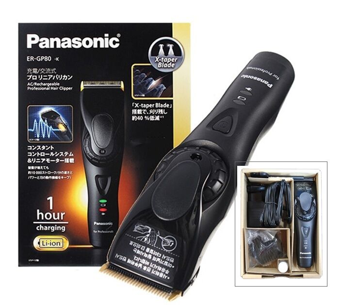 Panasonic ER-GP80 Professional Rechargeable Hair Clipper Trimmers