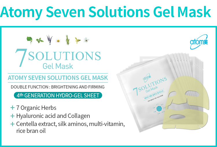 Atomy 7 Solutions Gel Mask