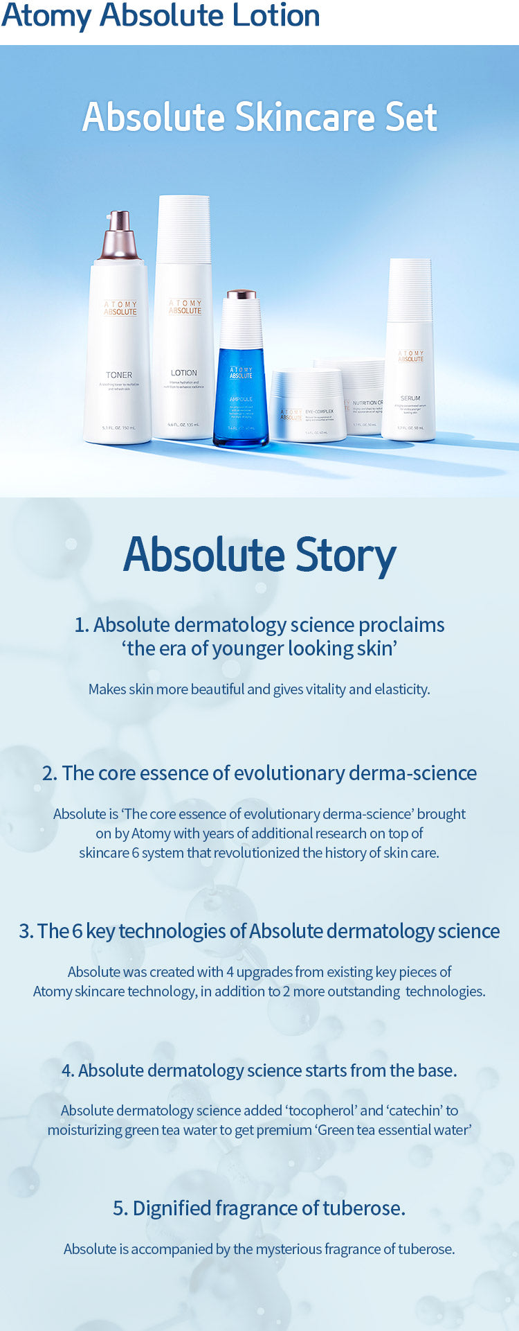 Atomy Absolute Lotion