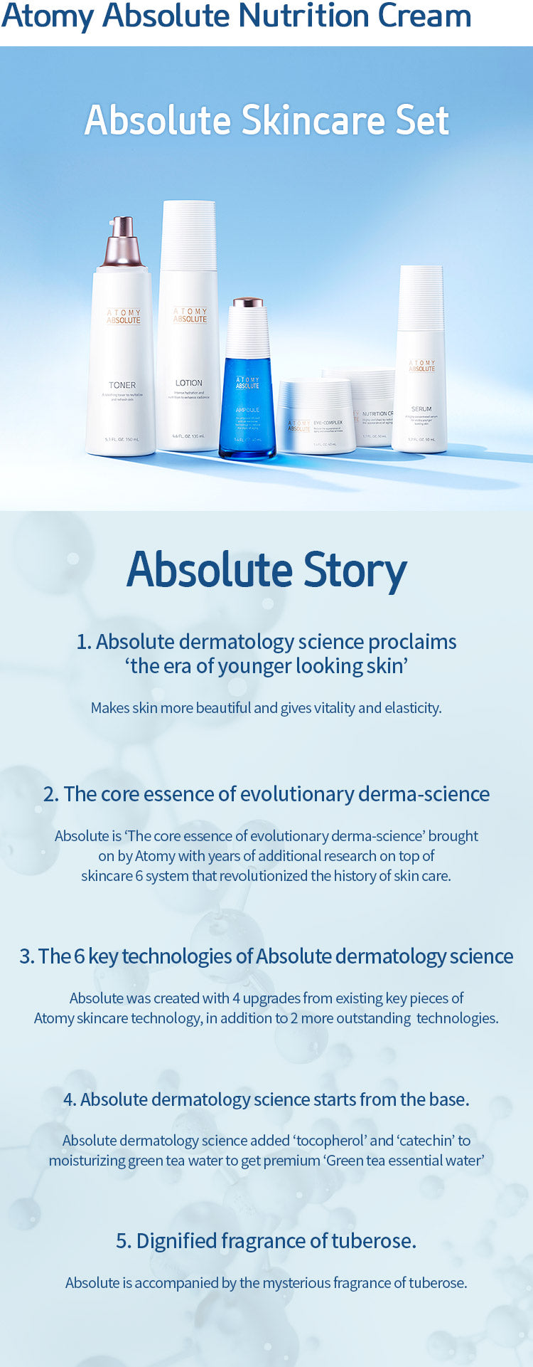 Atomy Absolute Nutrition Cream