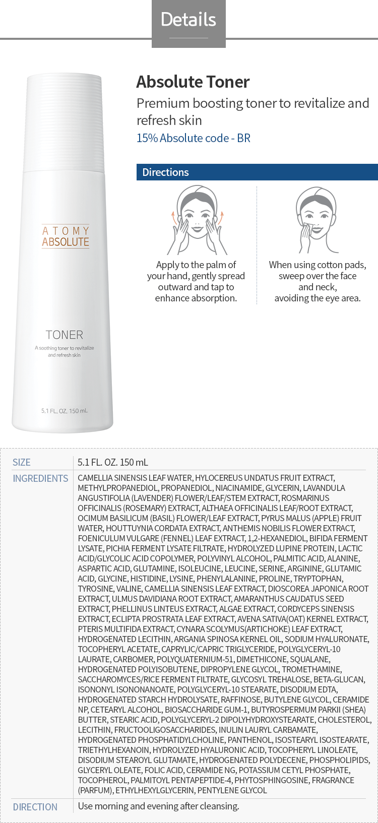 Atomy Absolute Skincare Set