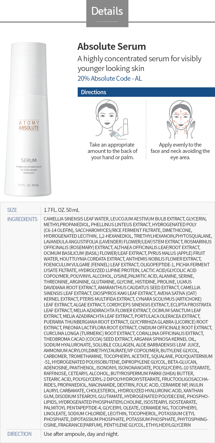 Atomy Absolute Serum