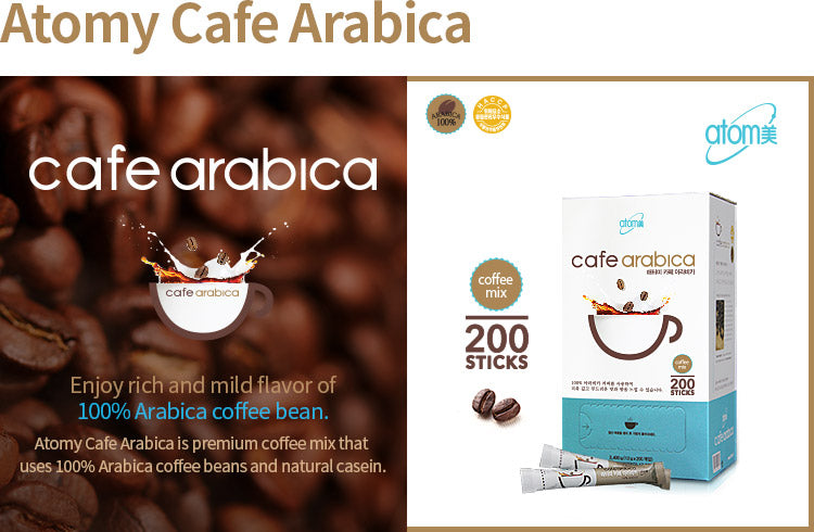 Atomy Cafe Arabica